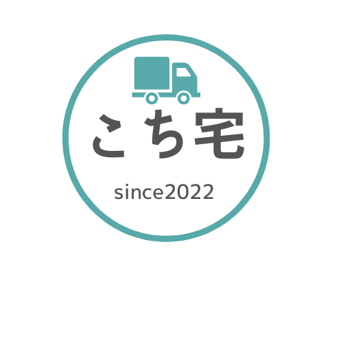 サイト名のロゴ画像